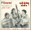 [Hineni album cover]