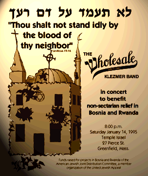 Thou shalt not stand idly by